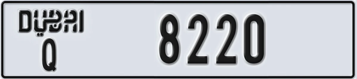 UAE License Plate Dubai Q 8220