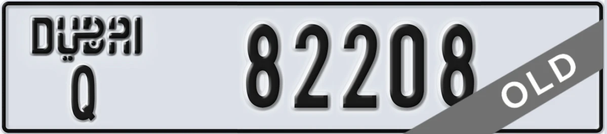 UAE License Plate Dubai Q 82208
