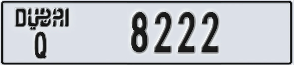 UAE License Plate Dubai Q 8222