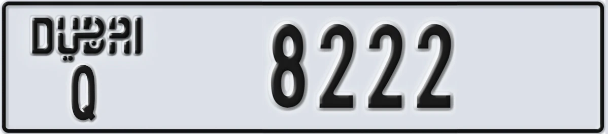 UAE License Plate Dubai Q 8222
