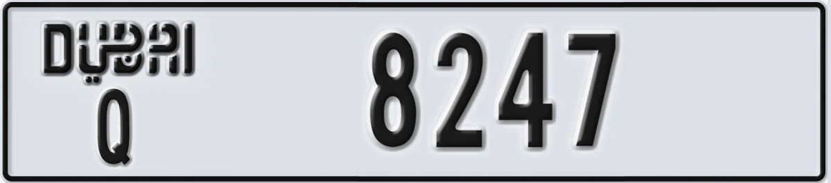 UAE License Plate Dubai Q 8247