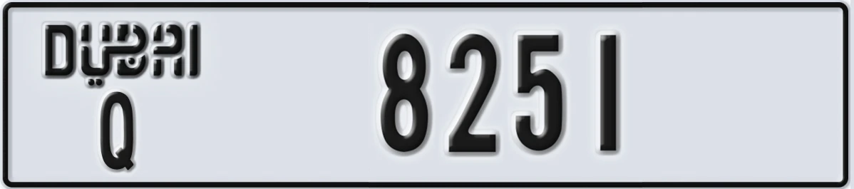UAE License Plate Dubai Q 8251
