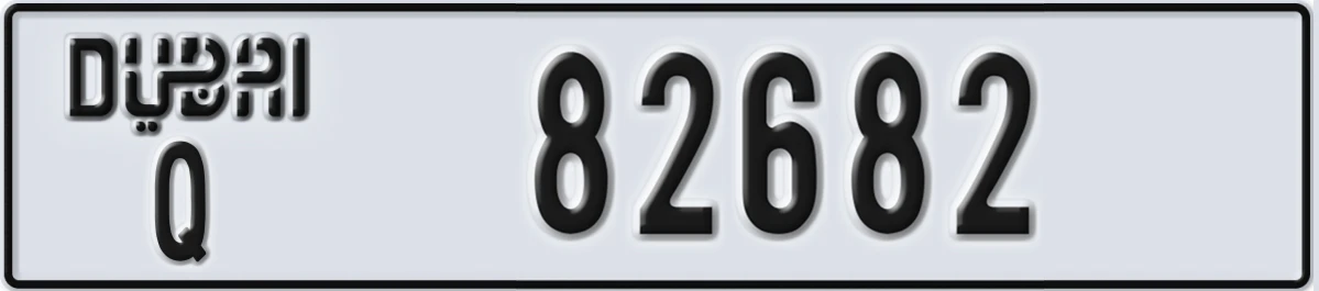 UAE License Plate Dubai Q 82682
