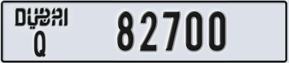 UAE License Plate Dubai Q 82700