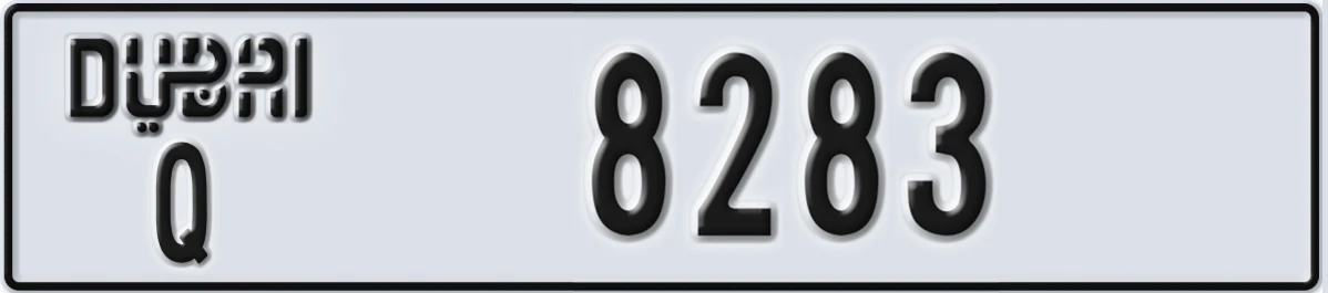 UAE License Plate Dubai Q 8283
