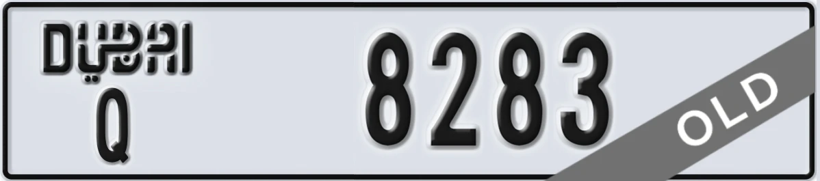 UAE License Plate Dubai Q 8283