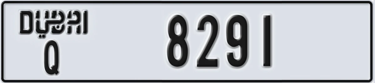 UAE License Plate Dubai Q 8291