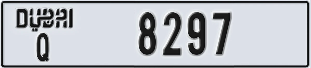 UAE License Plate Dubai Q 8297