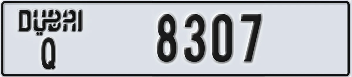 UAE License Plate Dubai Q 8307