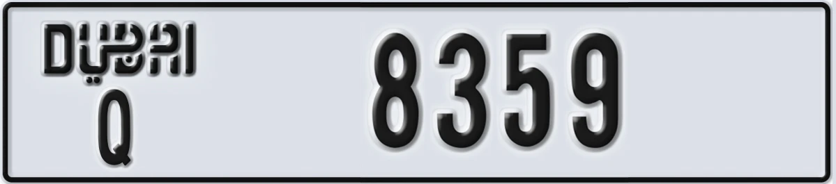 UAE License Plate Dubai Q 8359