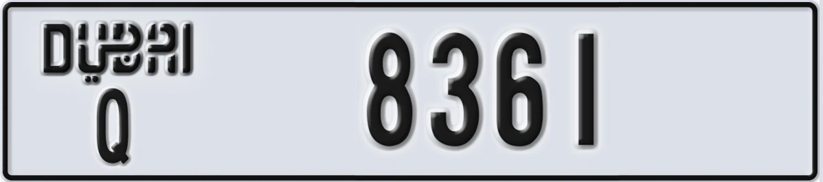 UAE License Plate Dubai Q 8361