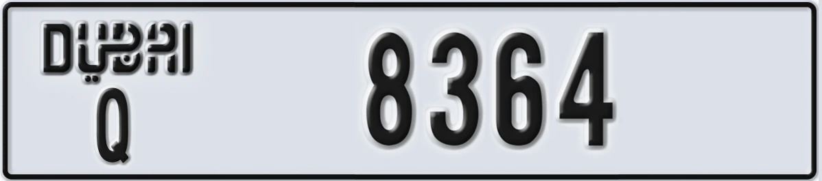 UAE License Plate Dubai Q 8364