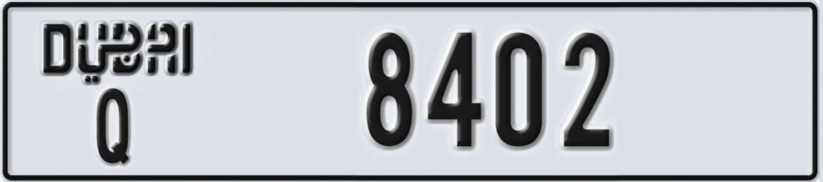 UAE License Plate Dubai Q 8402