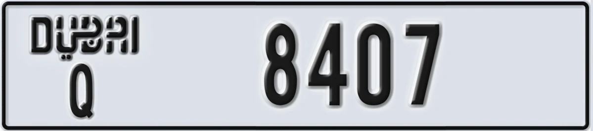 UAE License Plate Dubai Q 8407