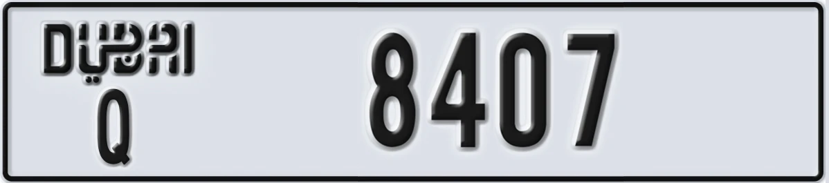 UAE License Plate Dubai Q 8407