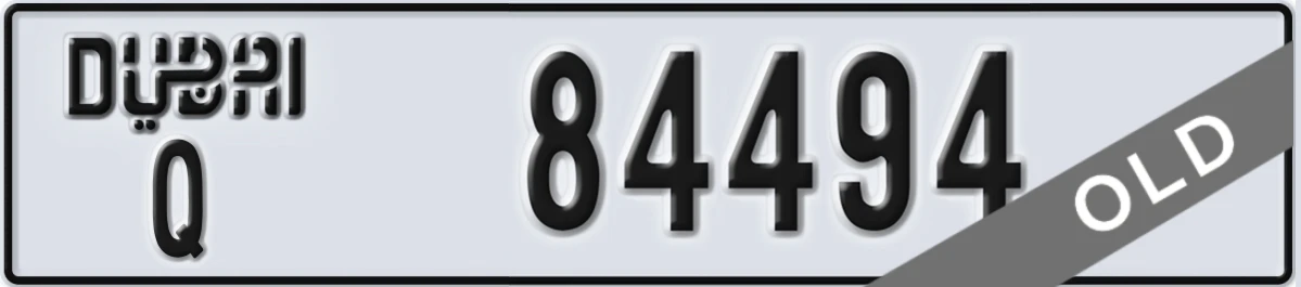 UAE License Plate Dubai Q 84494