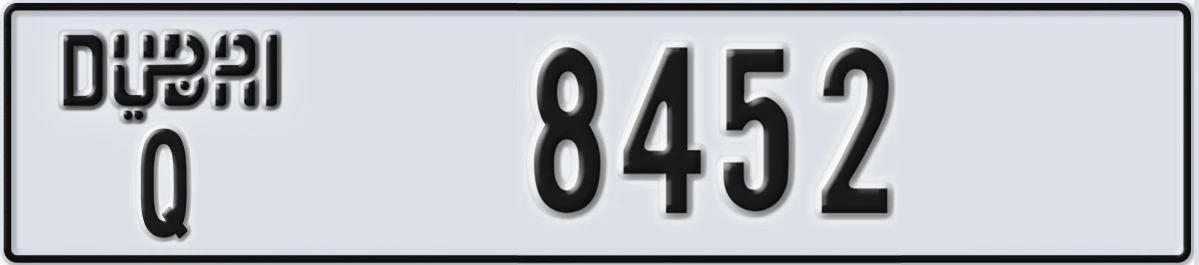UAE License Plate Dubai Q 8452