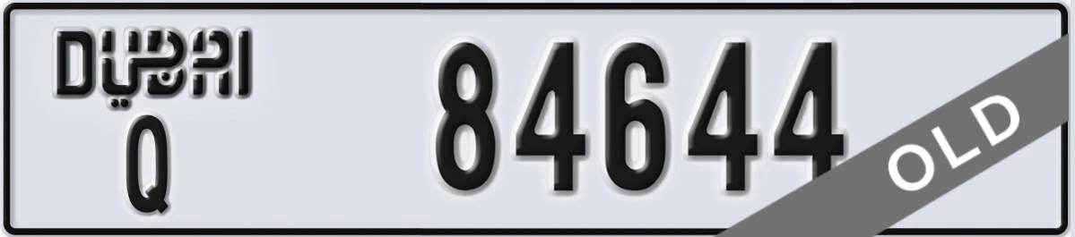 UAE License Plate Dubai Q 84644