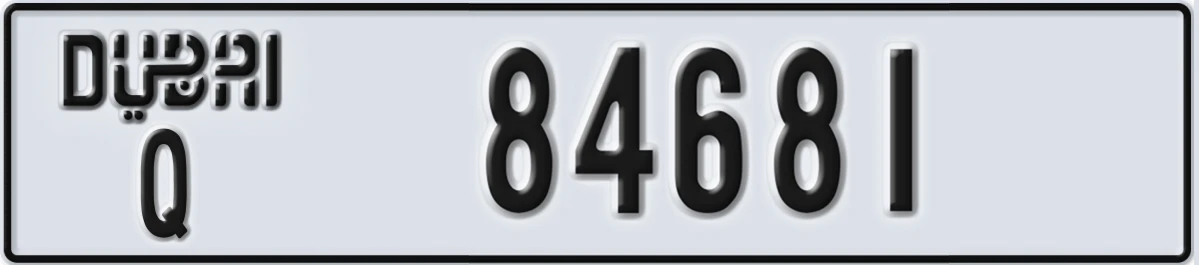 UAE License Plate Dubai Q 84681