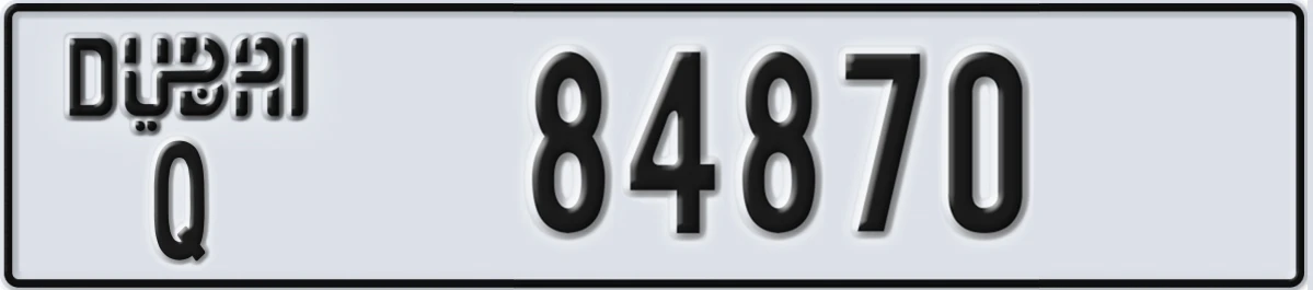UAE License Plate Dubai Q 84870