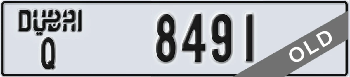 UAE License Plate Dubai Q 8491