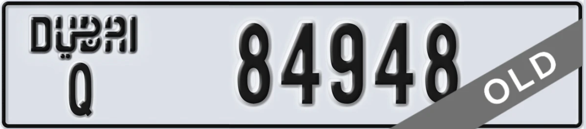 UAE License Plate Dubai Q 84948