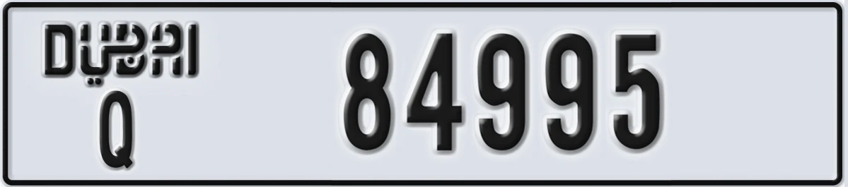 UAE License Plate Dubai Q 84995