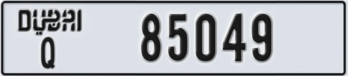 UAE License Plate Dubai Q 85049