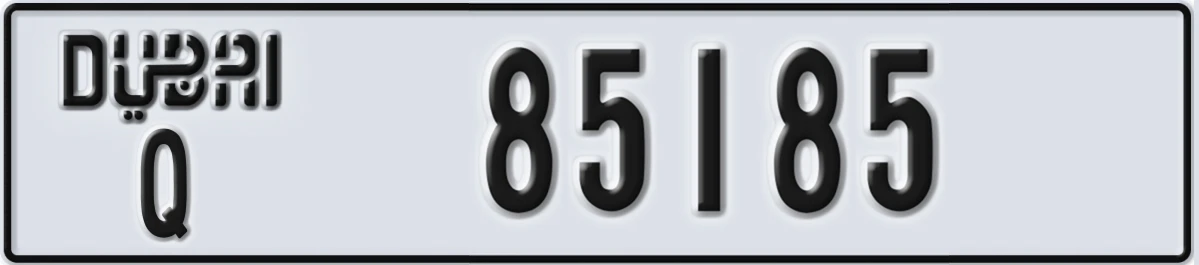 UAE License Plate Dubai Q 85185