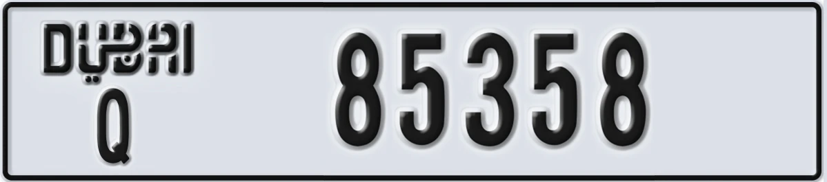 UAE License Plate Dubai Q 85358