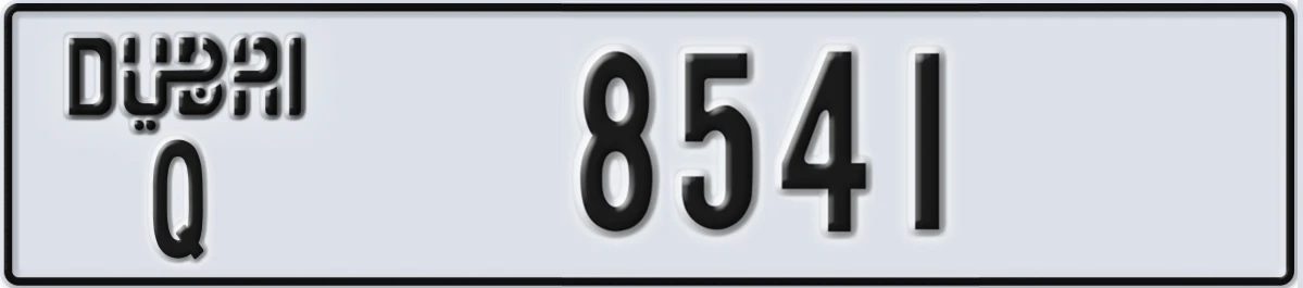 UAE License Plate Dubai Q 8541