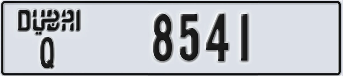 UAE License Plate Dubai Q 8541