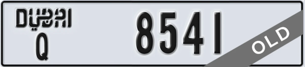 UAE License Plate Dubai Q 8541