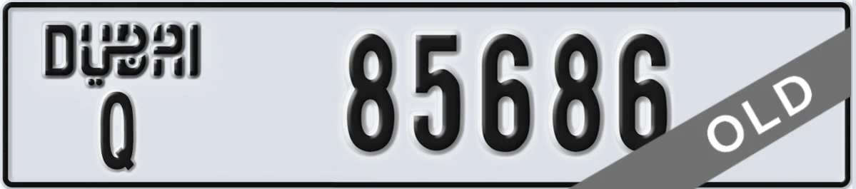 UAE License Plate Dubai Q 85686