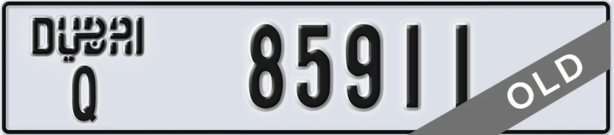 UAE License Plate Dubai Q 85911