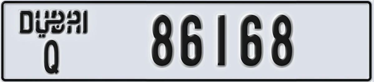 UAE License Plate Dubai Q 86168