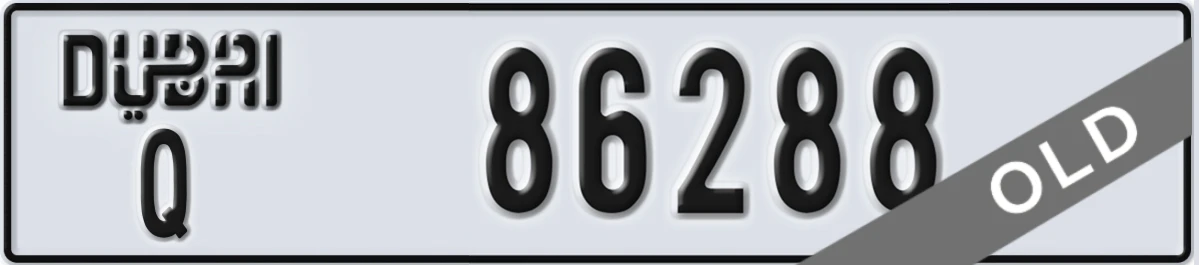 UAE License Plate Dubai Q 86288