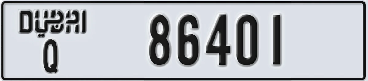 UAE License Plate Dubai Q 86401