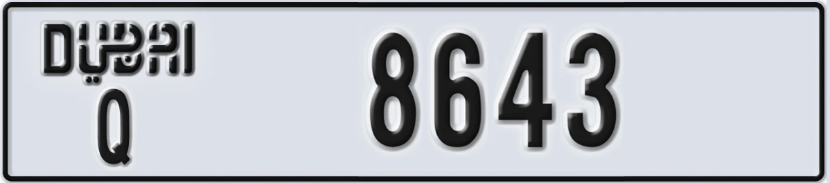 UAE License Plate Dubai Q 8643