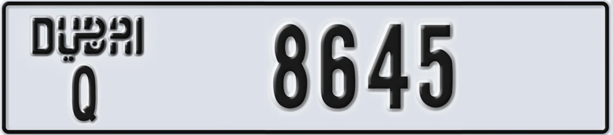 UAE License Plate Dubai Q 8645
