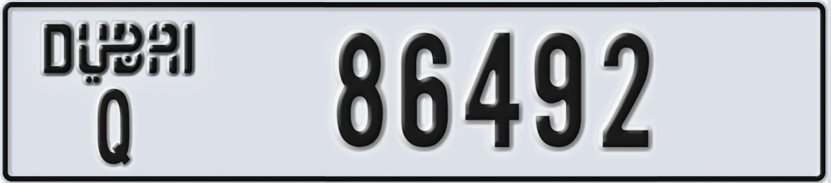 UAE License Plate Dubai Q 86492