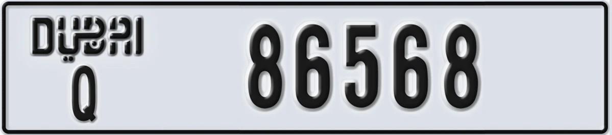 UAE License Plate Dubai Q 86568