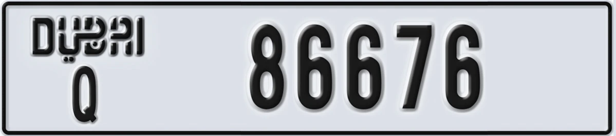 UAE License Plate Dubai Q 86676