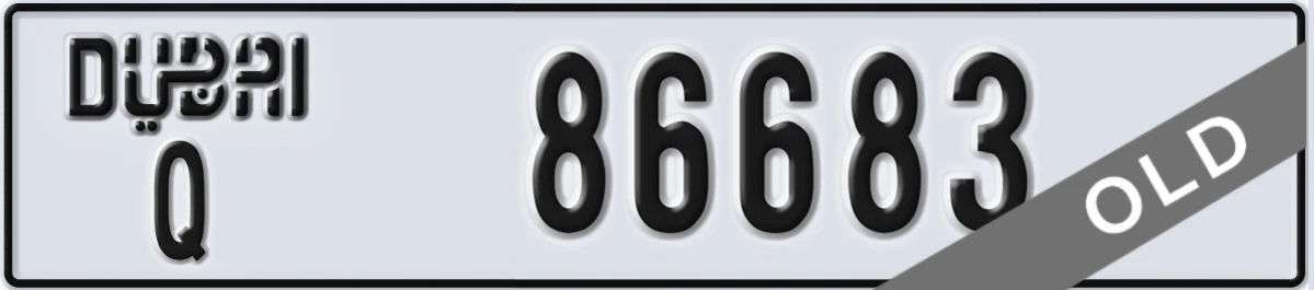 UAE License Plate Dubai Q 86683