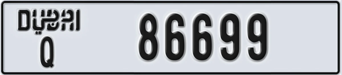 UAE License Plate Dubai Q 86699