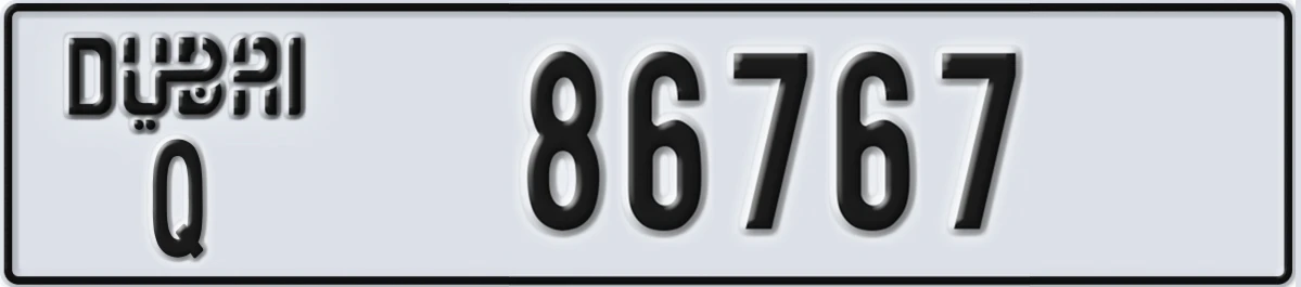 UAE License Plate Dubai Q 86767