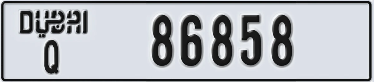 UAE License Plate Dubai Q 86858