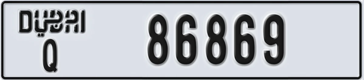 UAE License Plate Dubai Q 86869