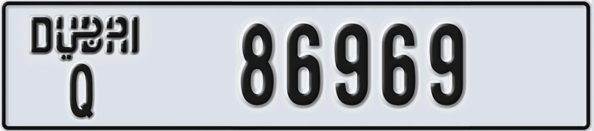 UAE License Plate Dubai Q 86969