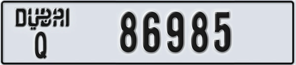 UAE License Plate Dubai Q 86985